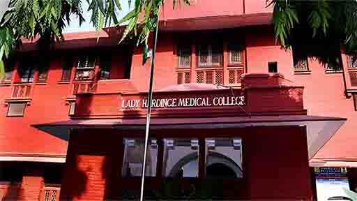 Lady Hardinge Medical College